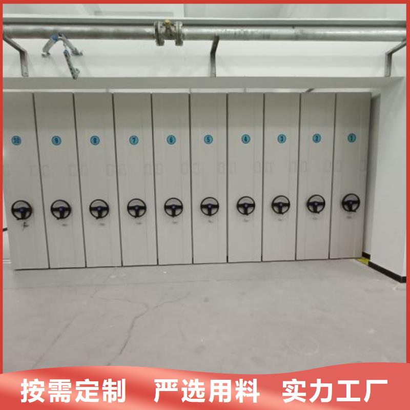 行业内的【凯美】智能型电动密集架