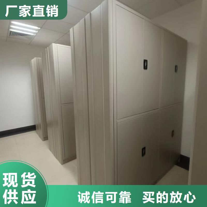 為您服務【凱美】掛畫密集柜