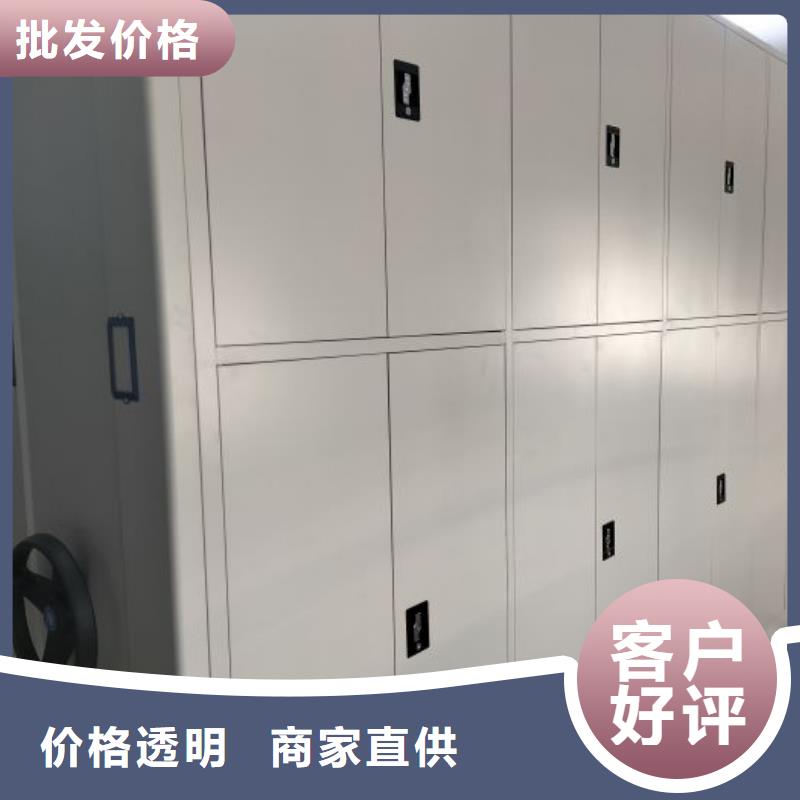 產品發展趨勢和新興類別【凱美】雙柱式密集架