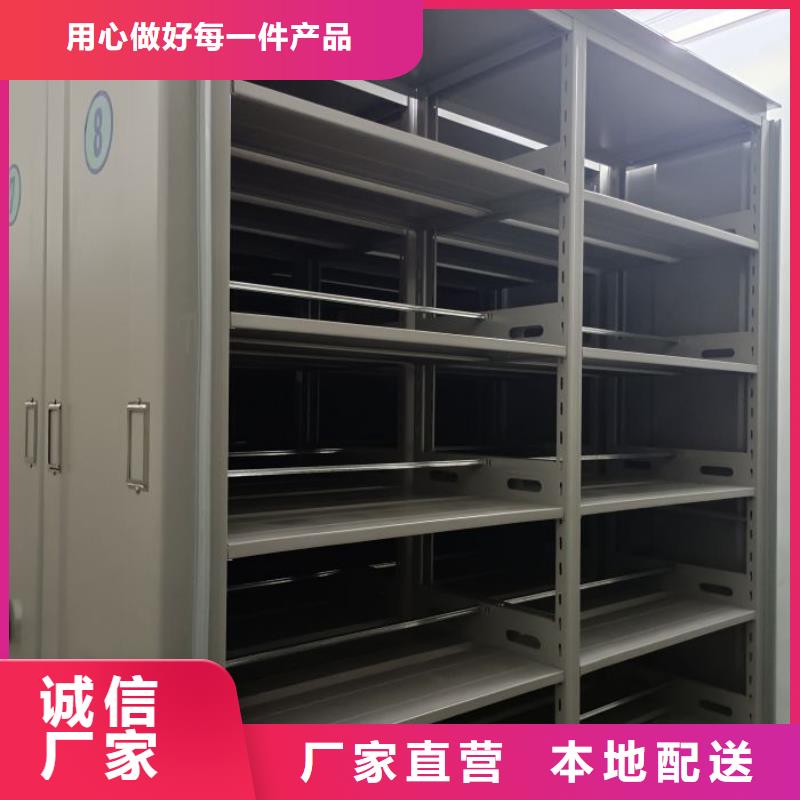 为您服务【凯美】挂画密集柜