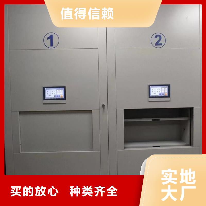更多咨詢【凱美】密集手動柜
