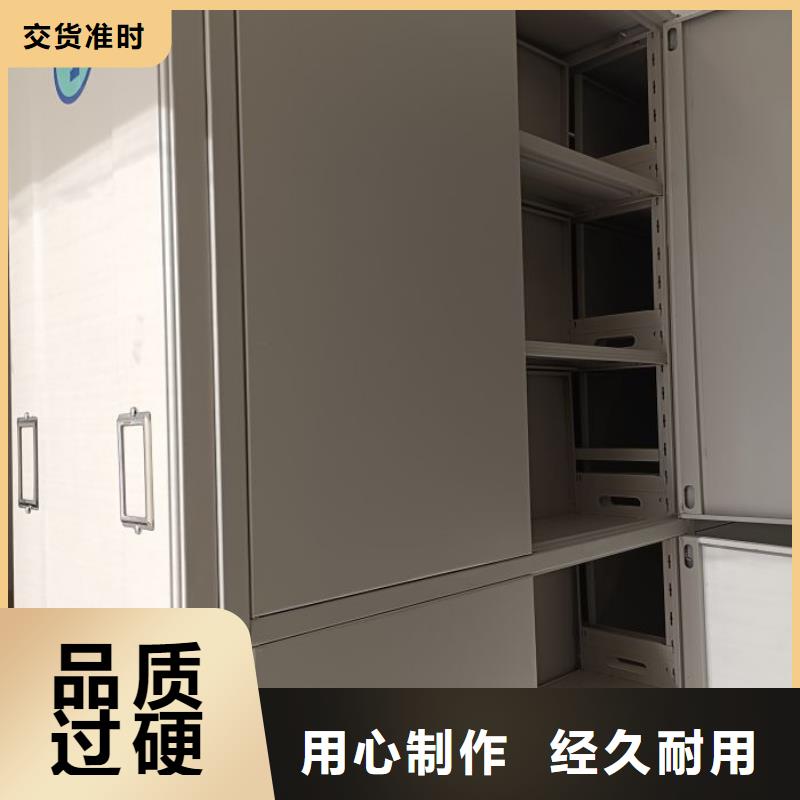 更多咨詢【凱美】密集手動柜