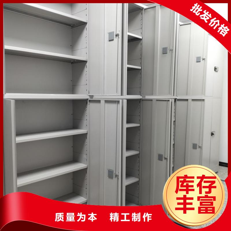 恭請合作【凱美】搖把式檔案密集柜