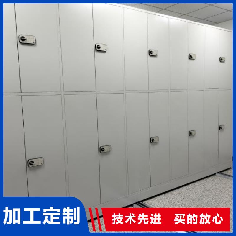 行业内的【凯美】智能型电动密集架