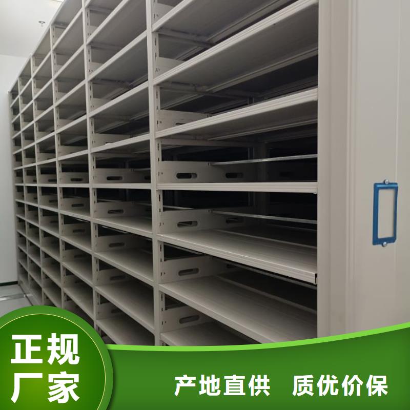 更多咨詢【凱美】密集手動柜