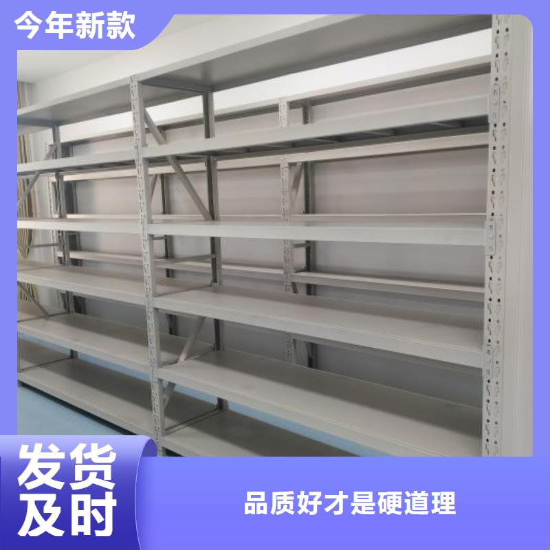 质地优良【凯美】封闭式密集柜