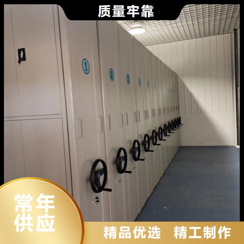 哪里有賣多少錢【凱美】密集柜
