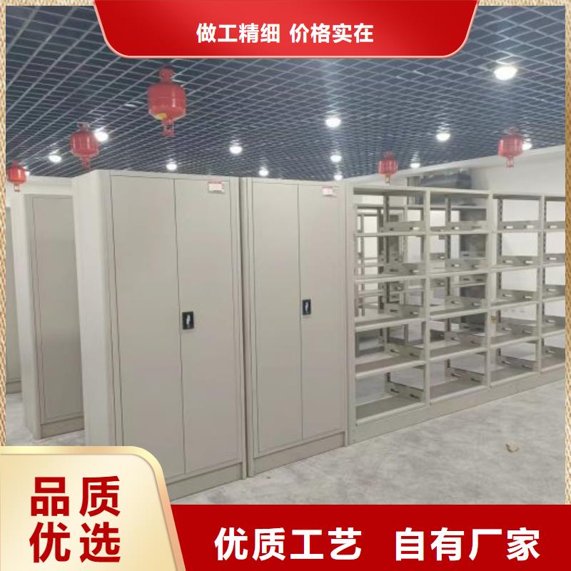更多咨詢【凱美】密集手動柜