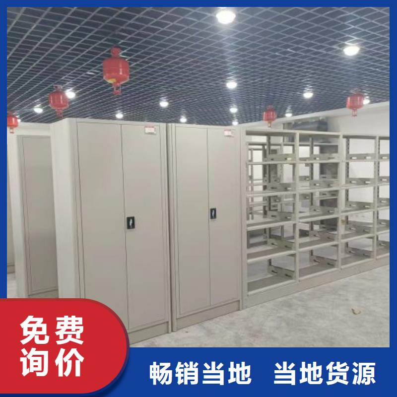 行业内的【凯美】智能型电动密集架