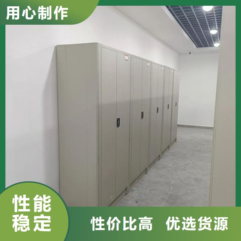廠家要重視度的塑造【凱美】保亭縣圖書館智能密集柜