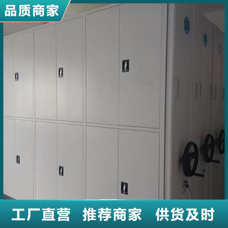 施工隊伍【凱美】掛表密集柜