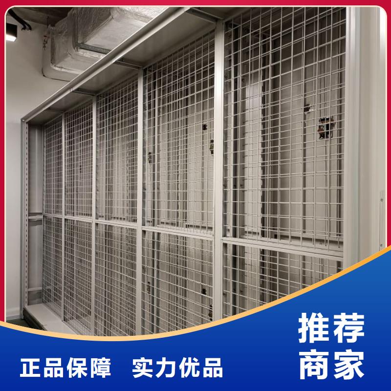 施工隊伍【凱美】掛表密集柜