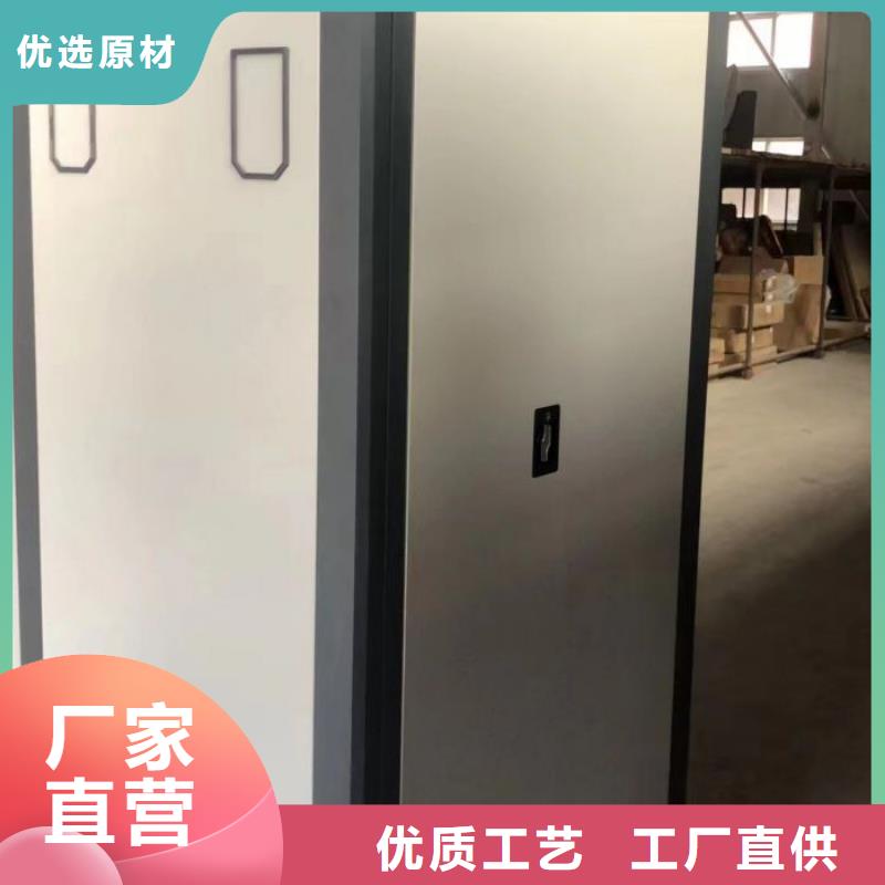 廠家勇敢創(chuàng)造的市場(chǎng)反響【凱美】移動(dòng)資料柜