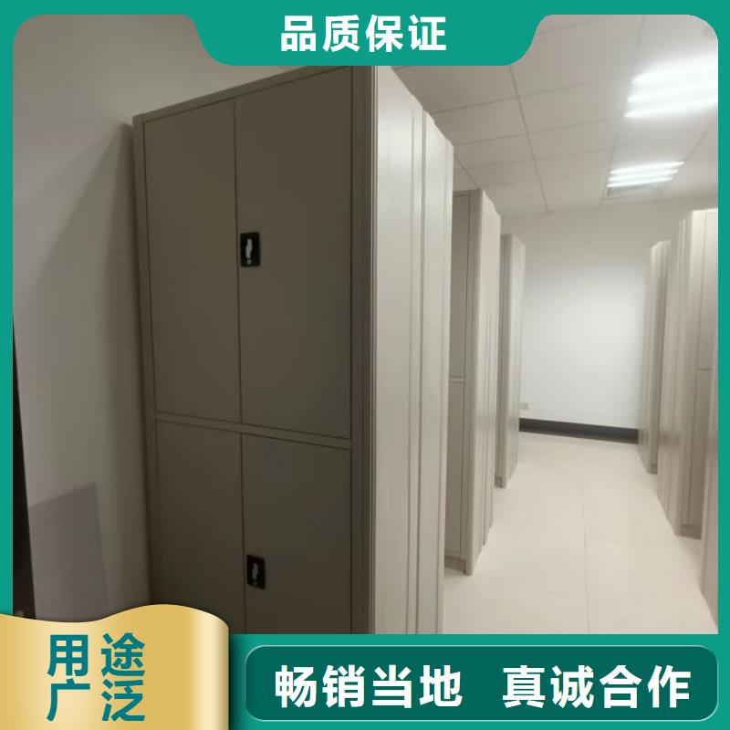 施工隊伍【凱美】掛表密集柜