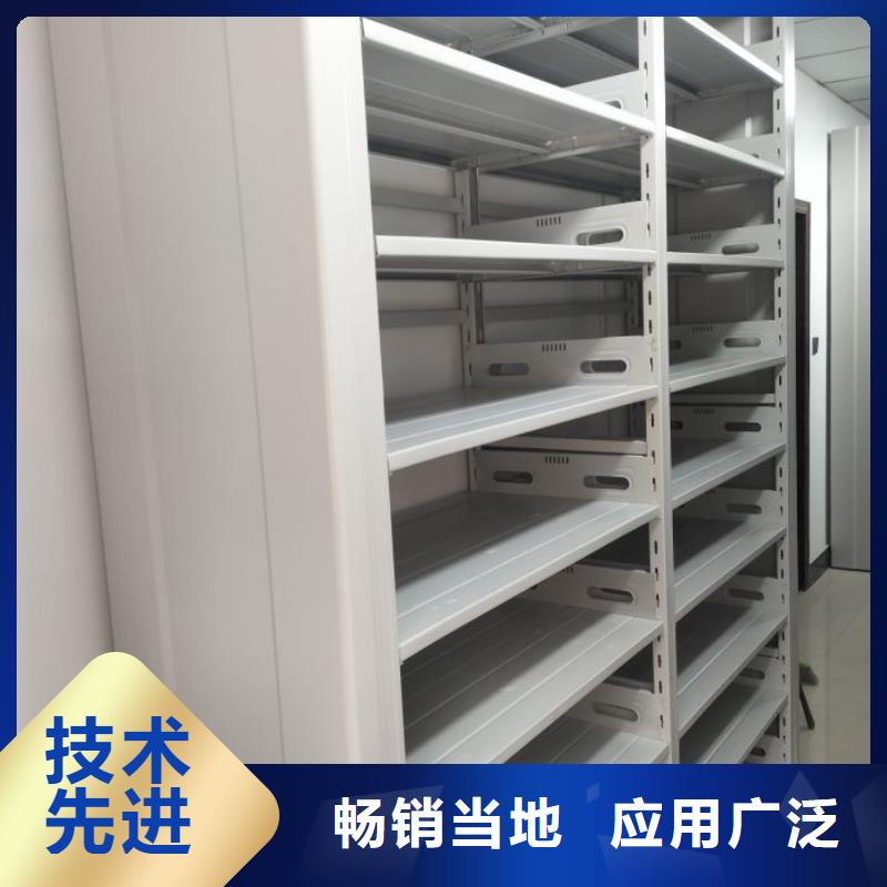 手动密集架供应商