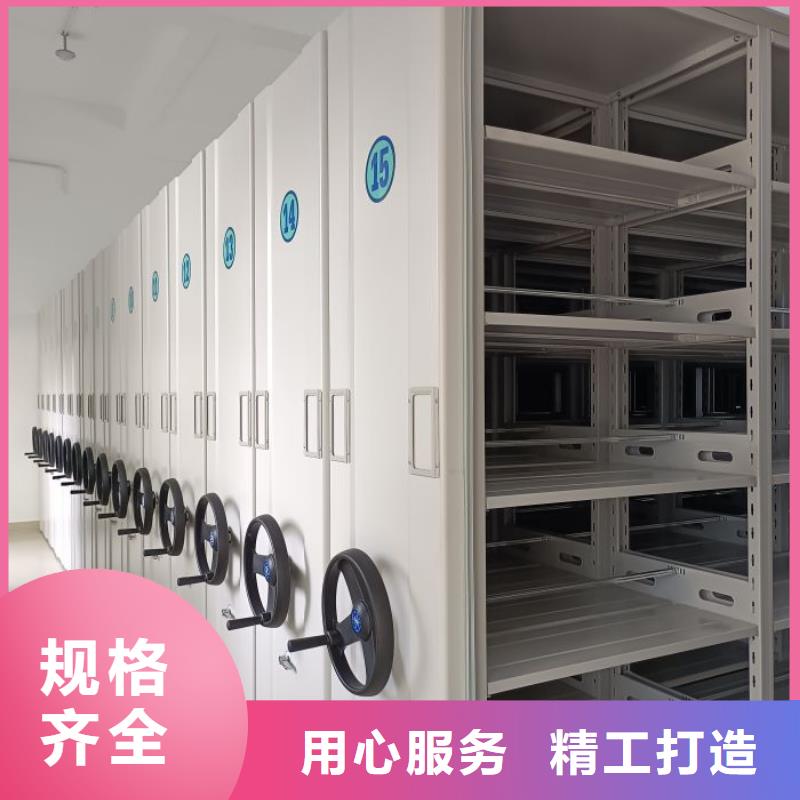 產(chǎn)品分類(lèi)選擇的相關(guān)知識(shí)【凱美】磁帶密集柜