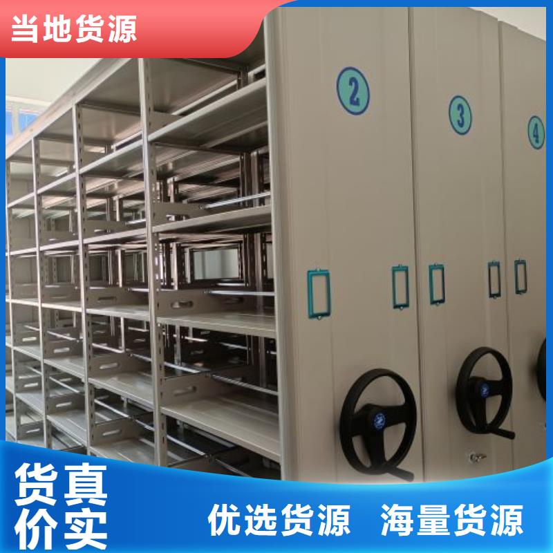 廠家勇敢創(chuàng)造的市場(chǎng)反響【凱美】移動(dòng)資料柜
