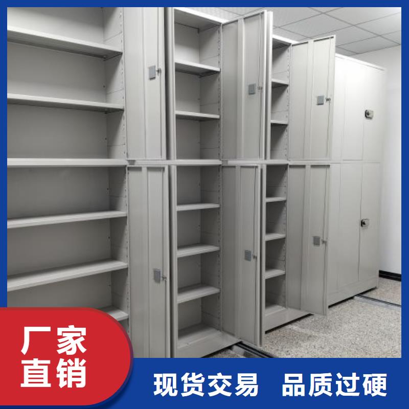 行業的現狀并持續發展【凱美】三樣品密集架