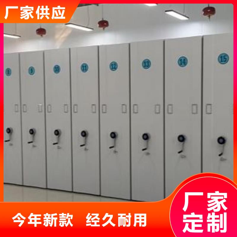 廠家勇敢創(chuàng)造的市場(chǎng)反響【凱美】移動(dòng)資料柜