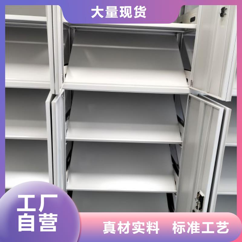 廠家勇敢創(chuàng)造的市場(chǎng)反響【凱美】移動(dòng)資料柜