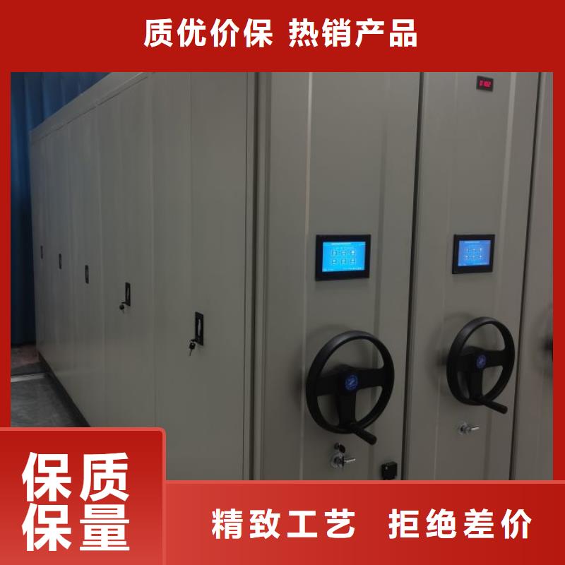 图书馆智能密集书架种类