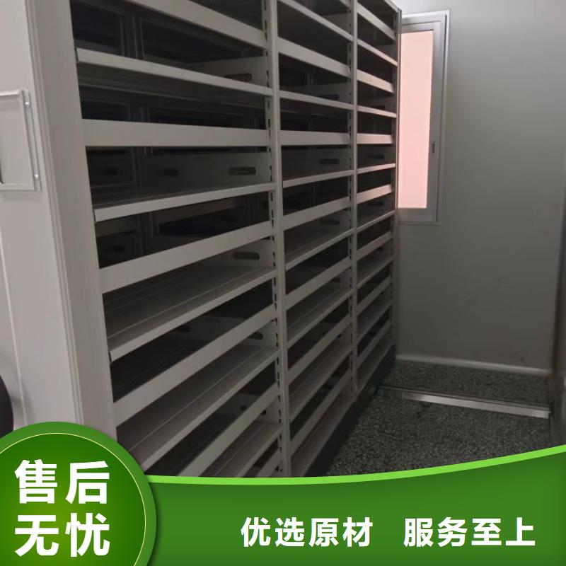 市場看點與期待【凱美】底圖密集柜