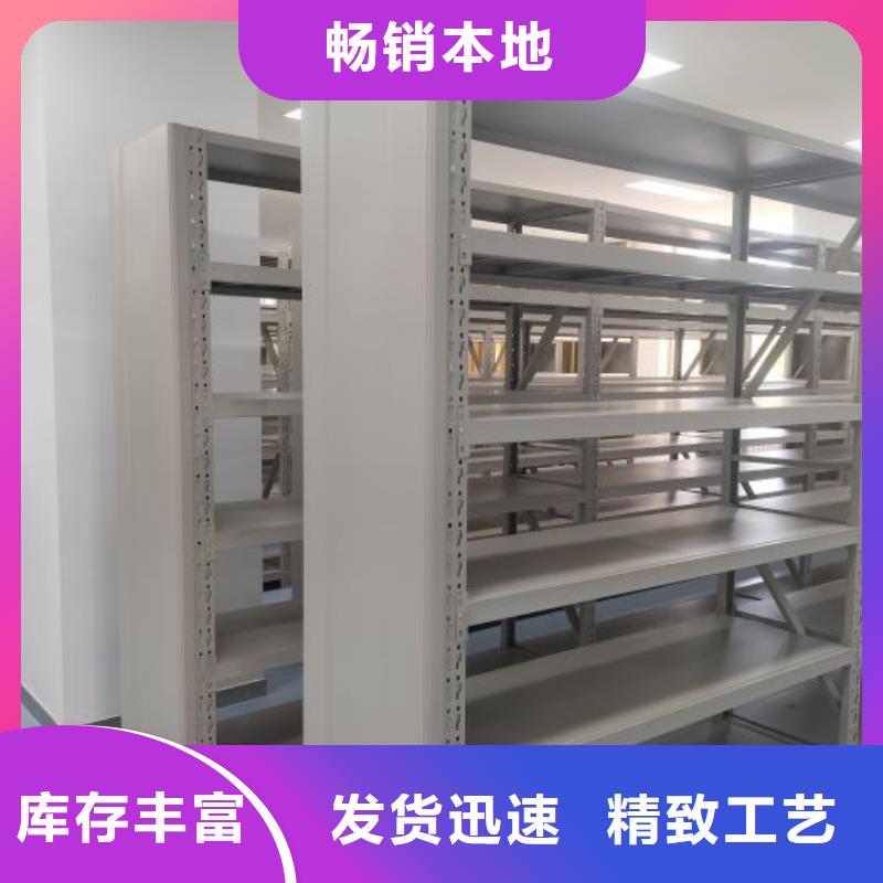 競爭下的針對性【凱美】密集資料鐵皮柜