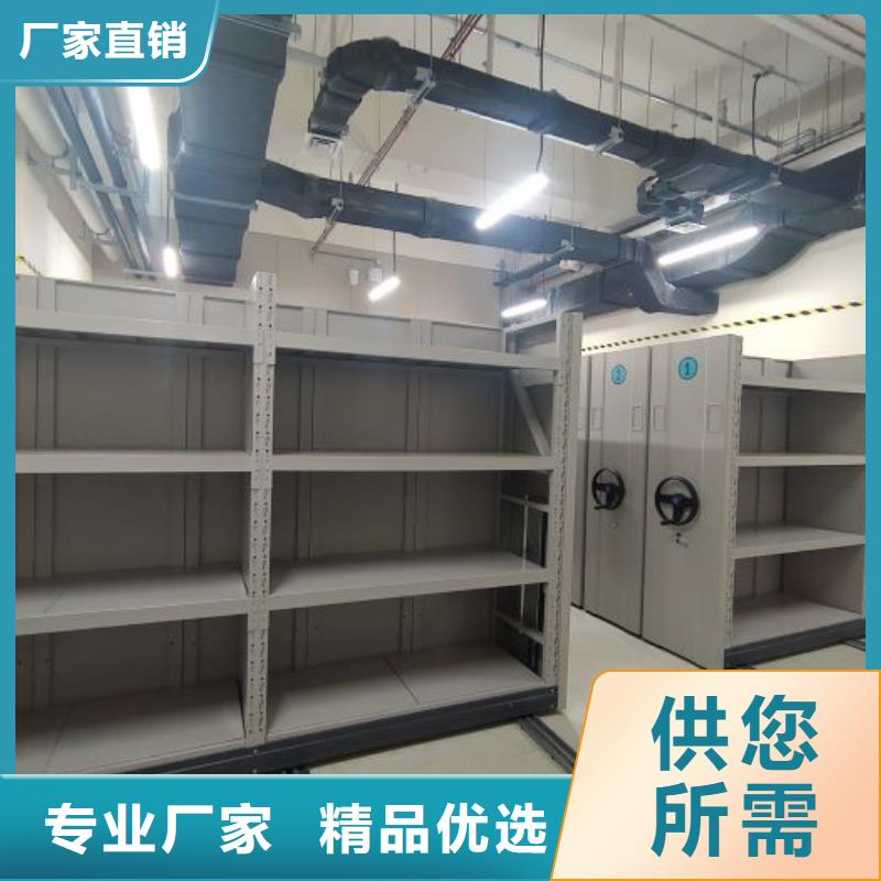 競爭下的針對性【凱美】密集資料鐵皮柜