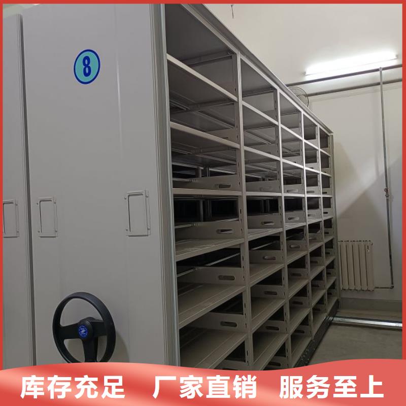 蜡片密集柜供应商