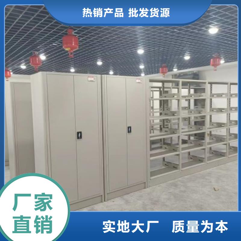 競爭下的針對性【凱美】密集資料鐵皮柜
