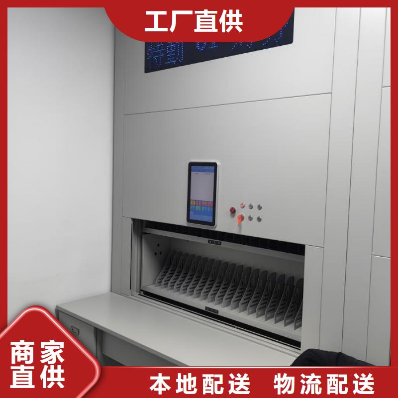 行業的發展現狀及方案【凱美】樂東縣手動型搖臂式密集柜
