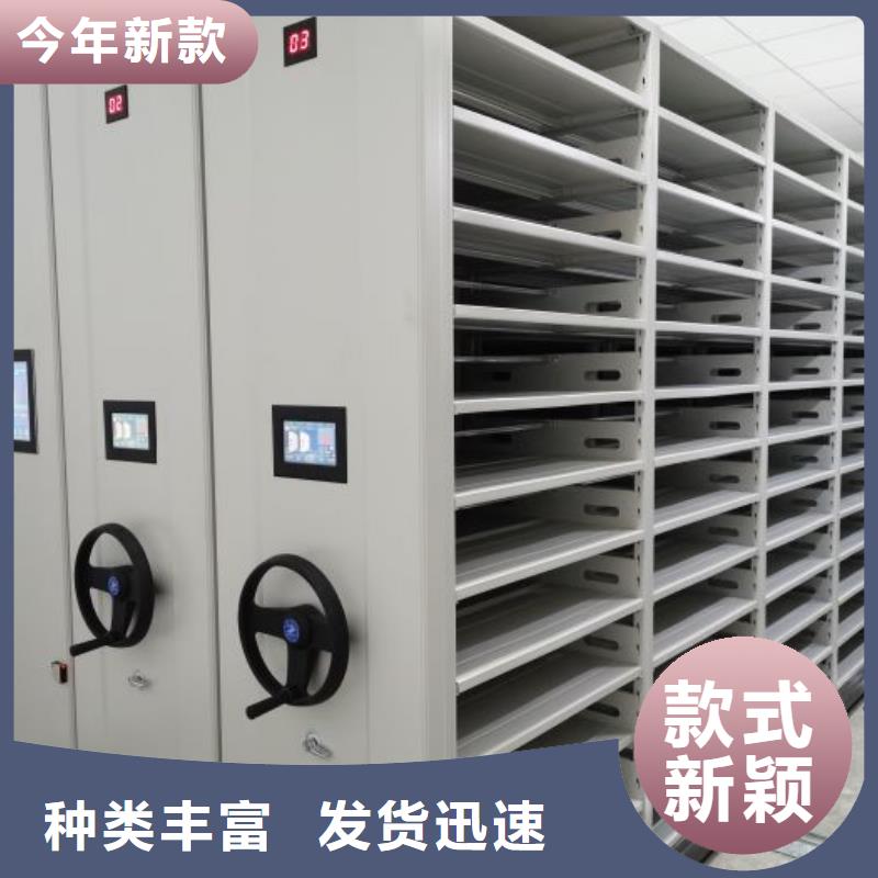 厂家哪家好【凯美】档案柜