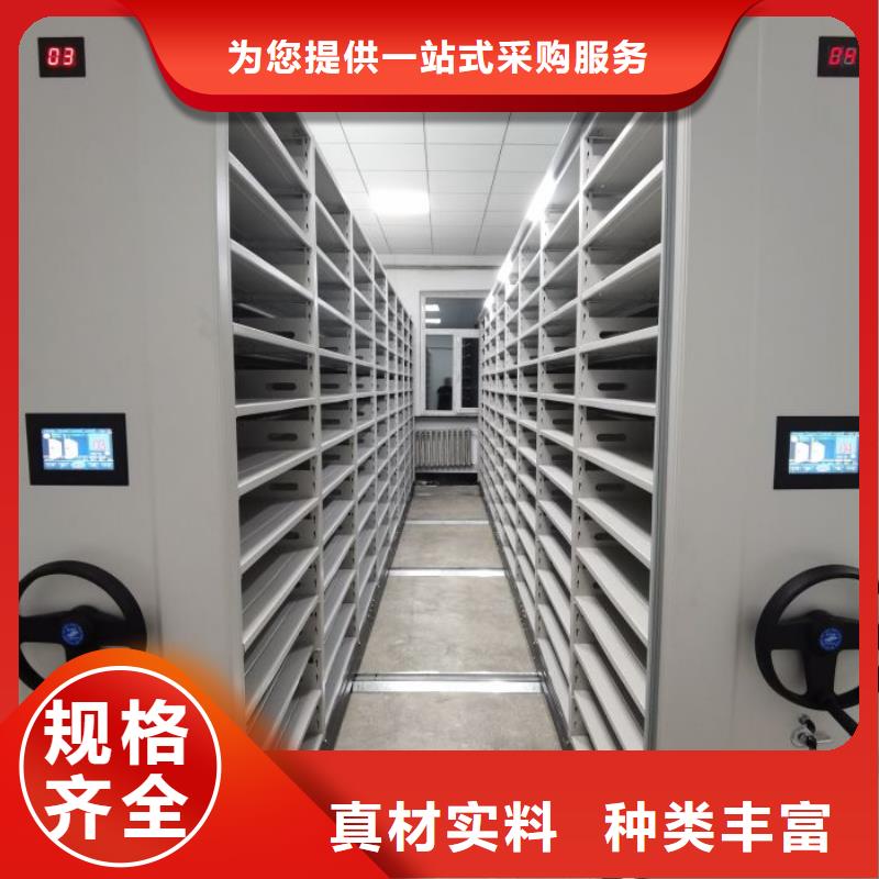 行業的發展現狀及方案【凱美】樂東縣手動型搖臂式密集柜