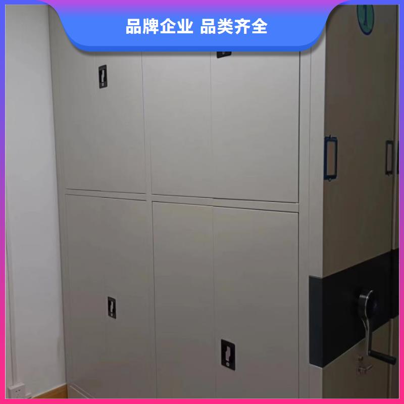 行業(yè)的發(fā)展現(xiàn)狀及方案【凱美】樂東縣手動型搖臂式密集柜