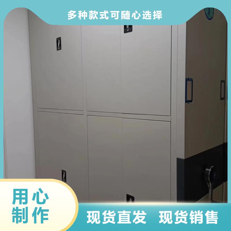 柱式手动密集架-来电咨询