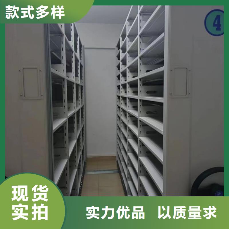 主要功能與優(yōu)勢【凱美】斜拉密集架