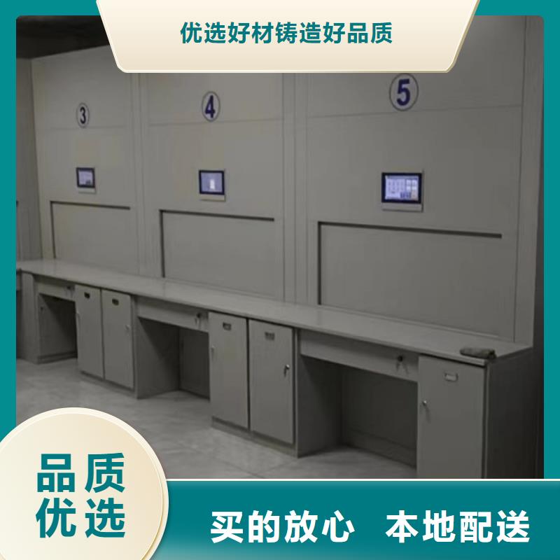 行業(yè)的發(fā)展現(xiàn)狀及方案【凱美】樂(lè)東縣手動(dòng)型搖臂式密集柜