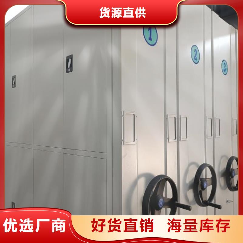 五層雙面檔案架制造