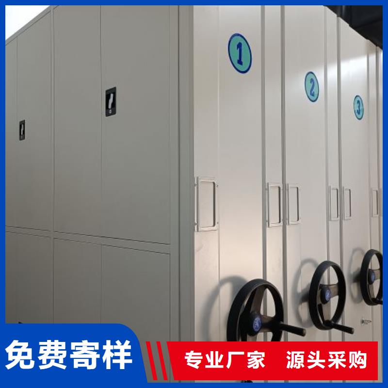 廠家迅速開拓市場(chǎng)的創(chuàng)造途徑【凱美】檔案庫(kù)房電動(dòng)密集架
