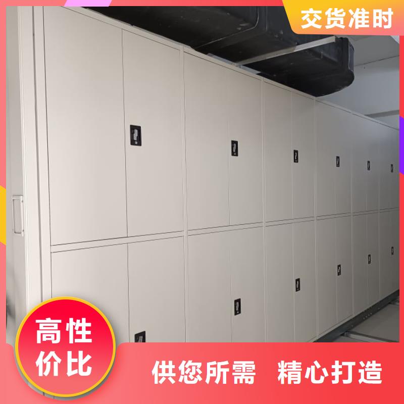 主要功能與優(yōu)勢【凱美】斜拉密集架