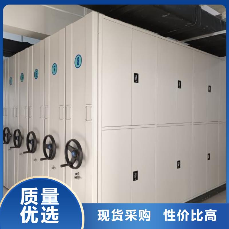 行業的發展現狀及方案【凱美】樂東縣手動型搖臂式密集柜