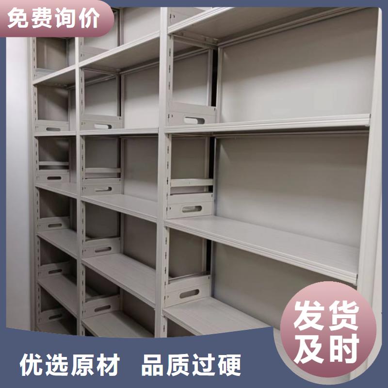行業的發展現狀及方案【凱美】樂東縣手動型搖臂式密集柜