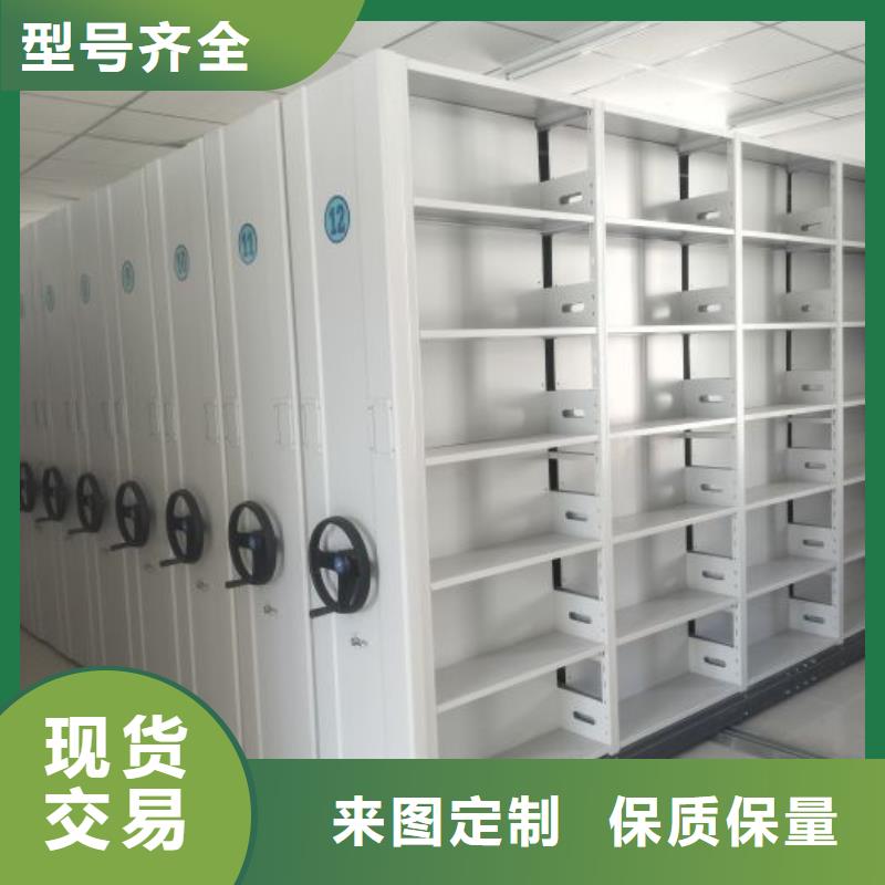自選層檔案柜廠家供貨