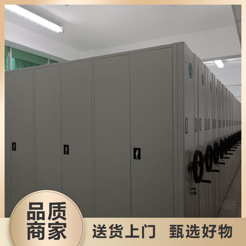 行業的發展現狀及方案【凱美】樂東縣手動型搖臂式密集柜