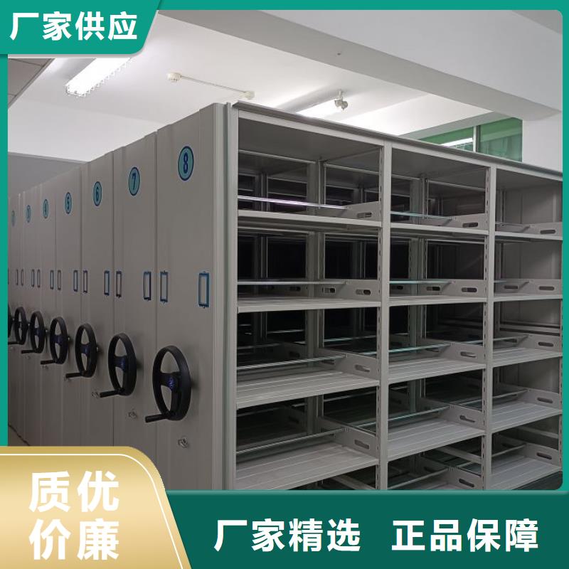 档案数字化密集柜实力厂商