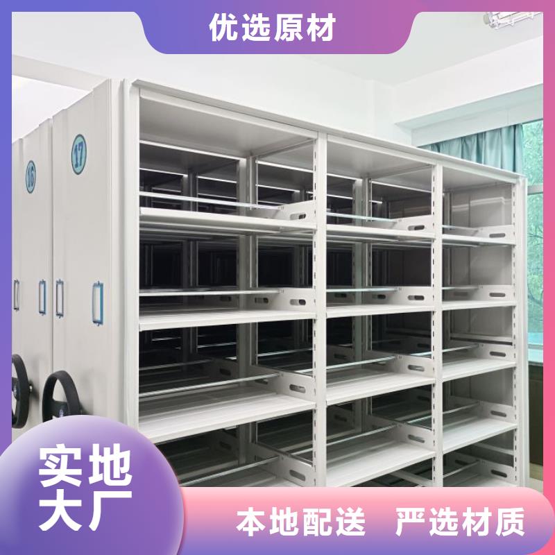 行業的發展現狀及方案【凱美】樂東縣手動型搖臂式密集柜