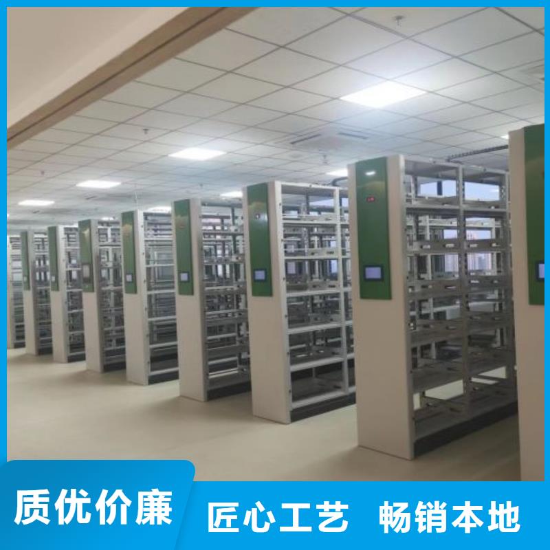 密集型檔案資料柜價(jià)格
