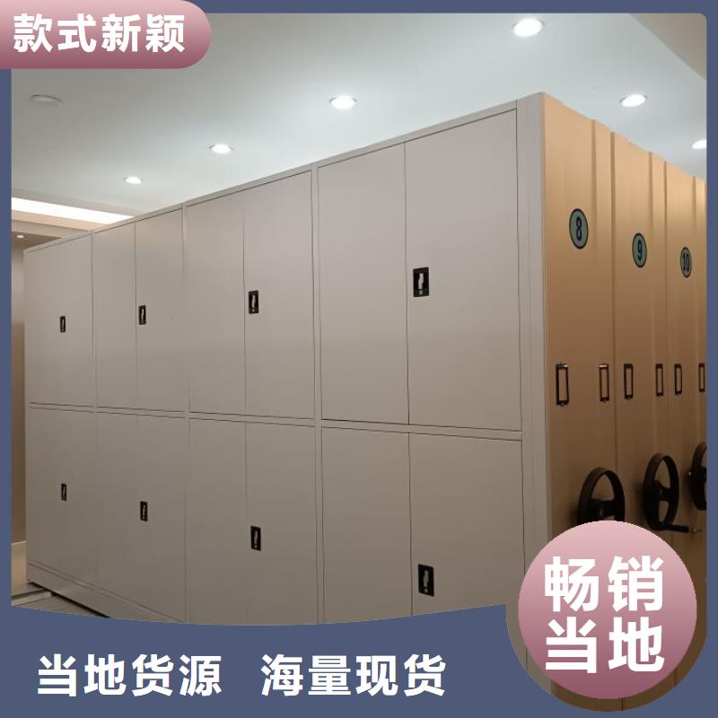 档案柜优选厂商
