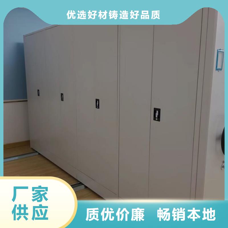自選層檔案柜廠家供貨