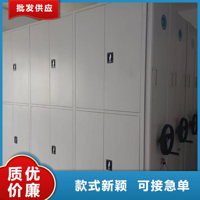 詳情咨詢【凱美】綜合檔案密集架